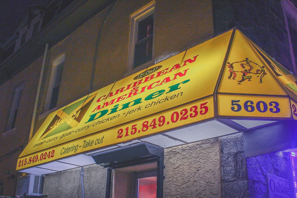 K & J Caribbean Diner in historic Germantown Philadelphia