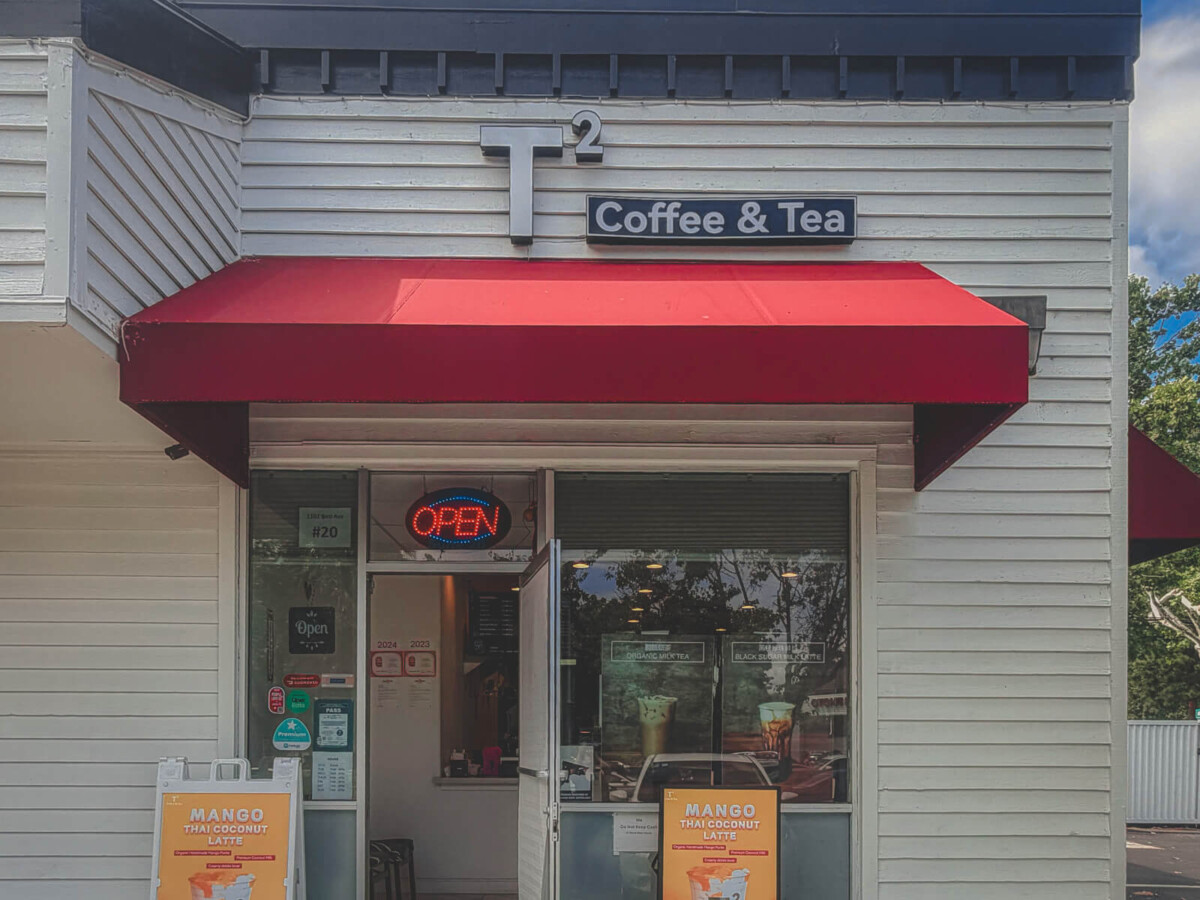 exterior of T Square Cafe in San Jose